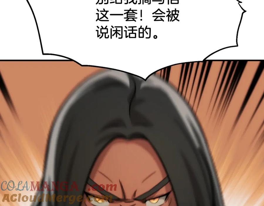 第285页