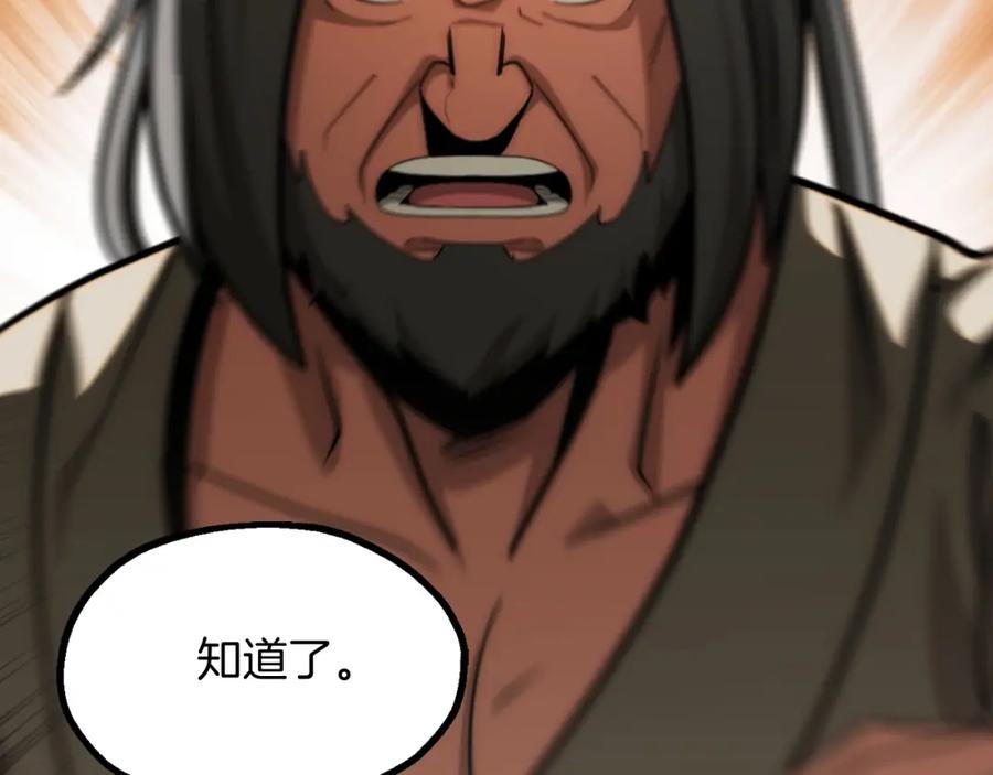 第286页