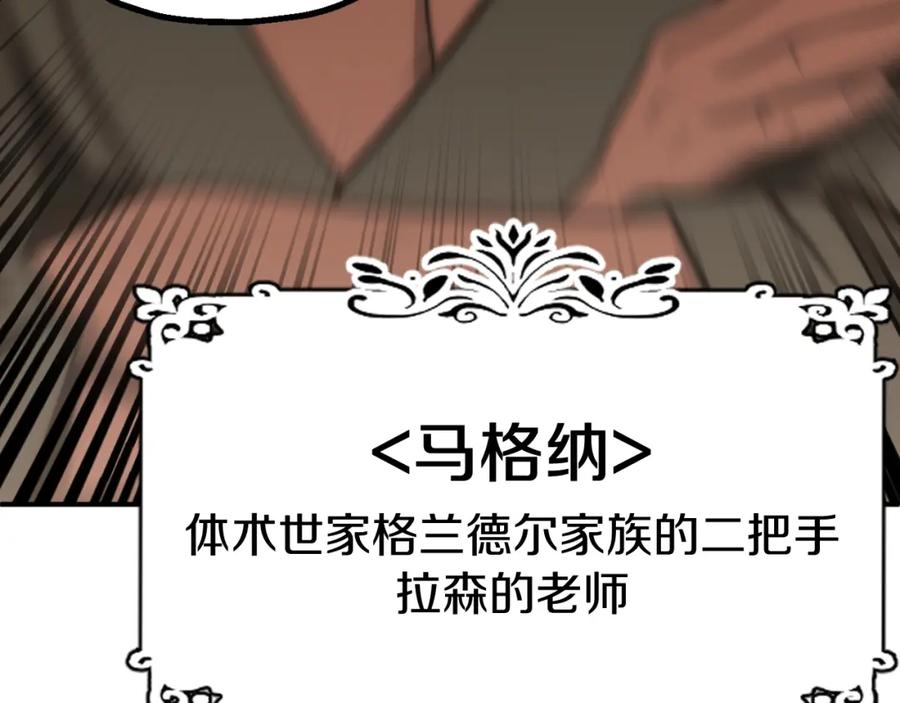 第287页
