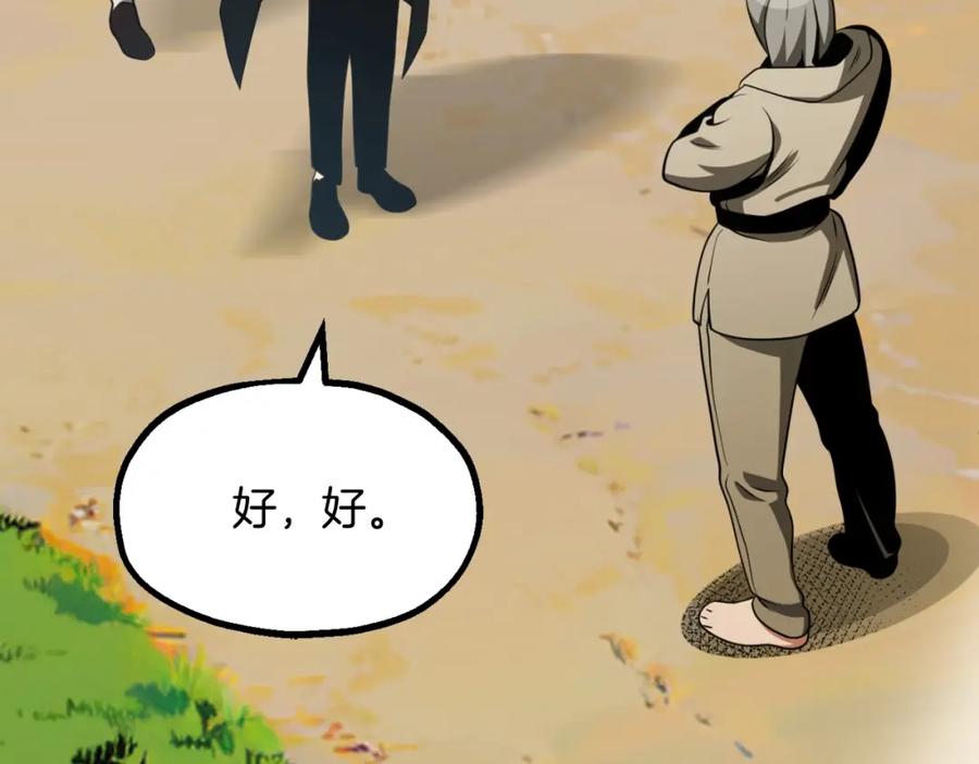 第290页
