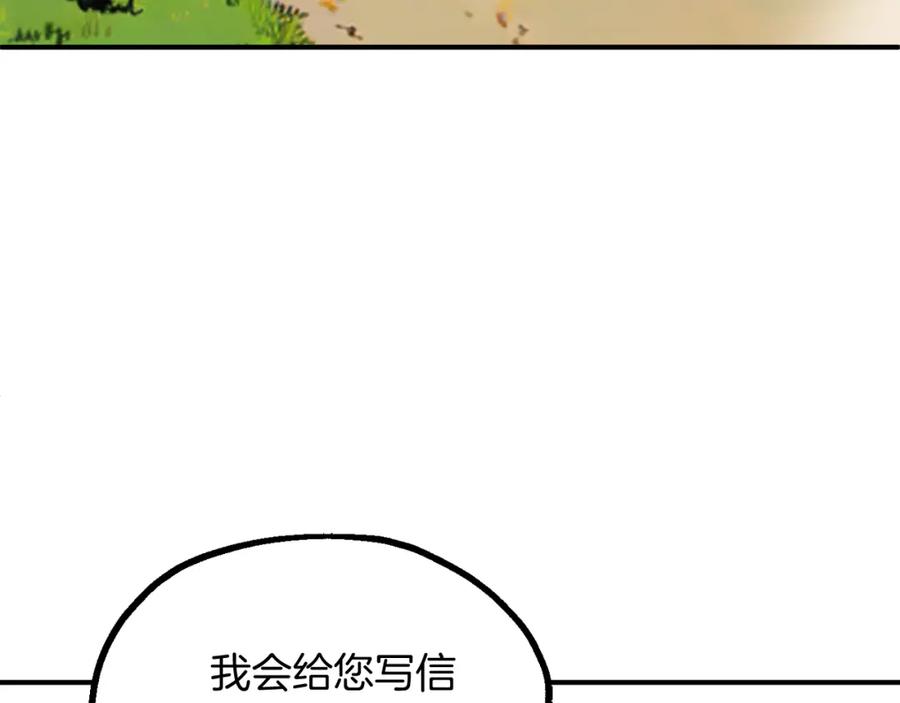 第291页
