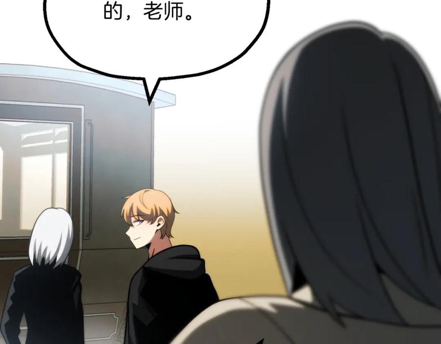 第292页