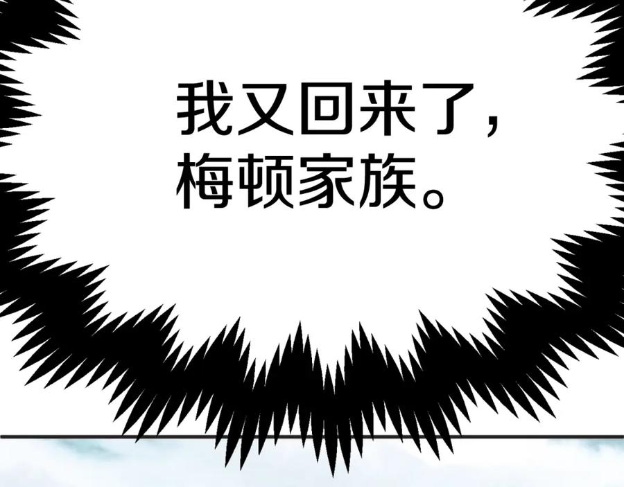 第300页
