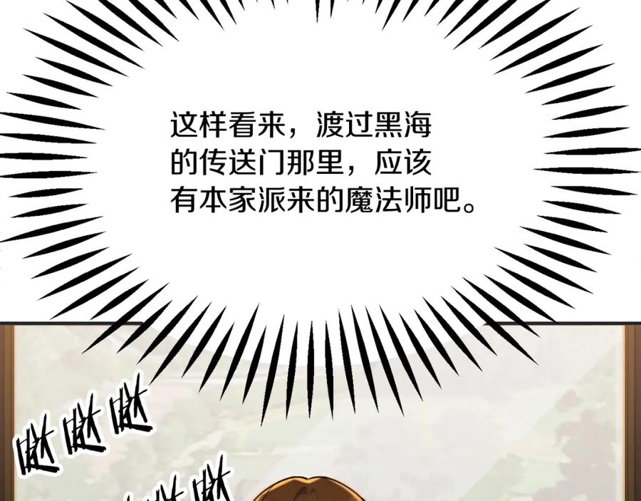第306页