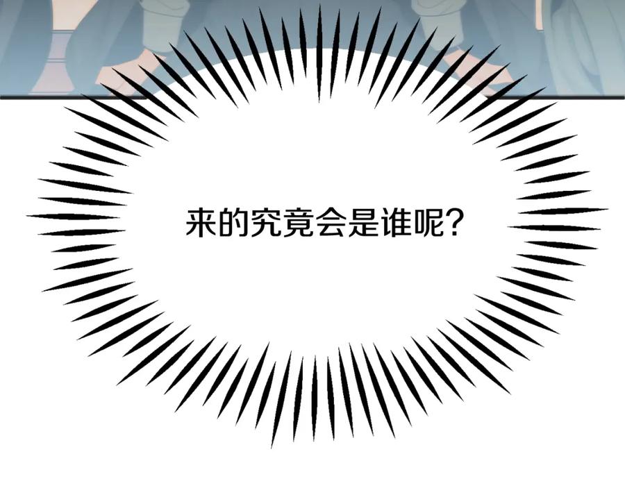 第308页