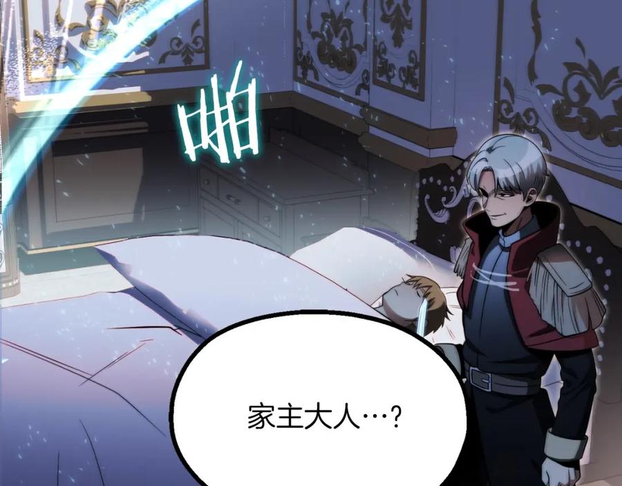 第196页