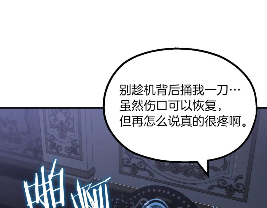 第207页