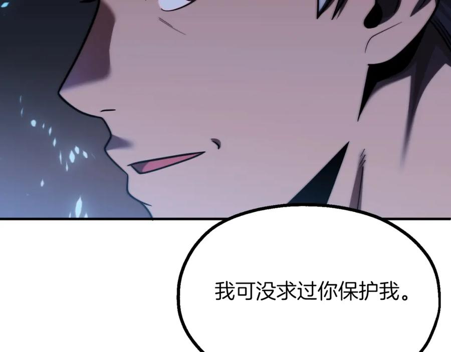 第211页