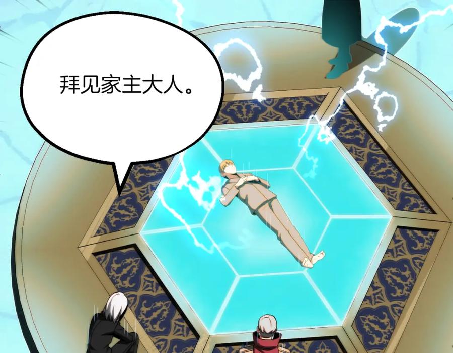 第214页