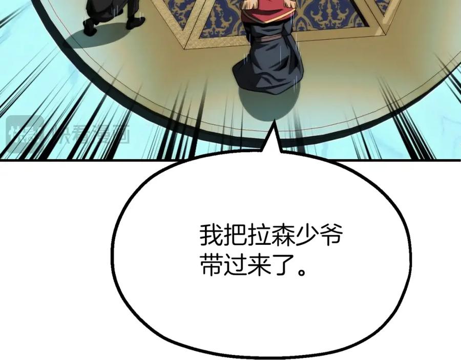 第215页