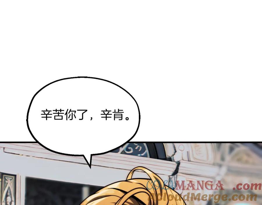第217页