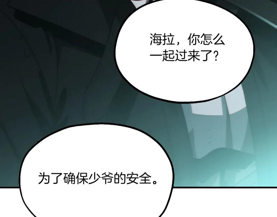 第219页