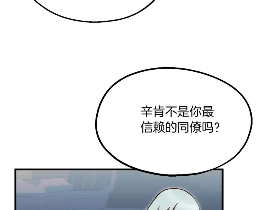 第220页