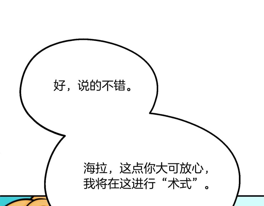 第223页