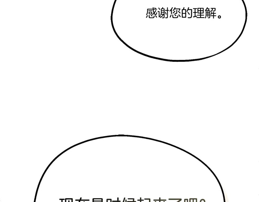 第226页