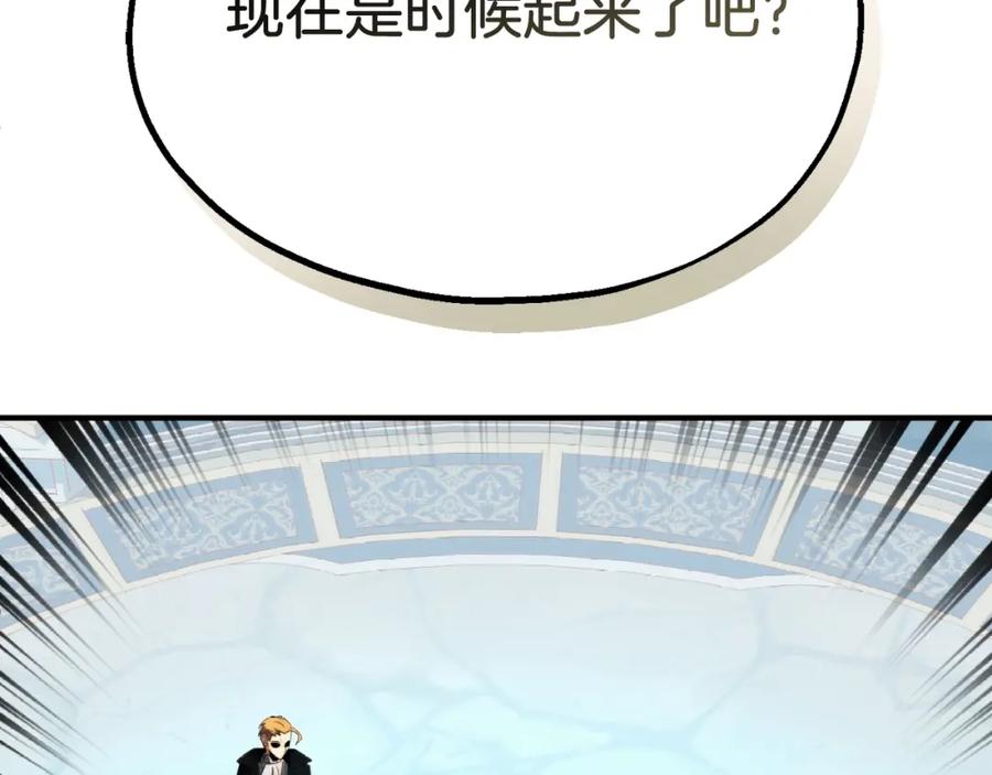 第227页