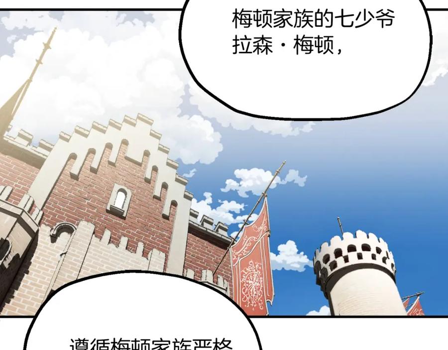 第175页