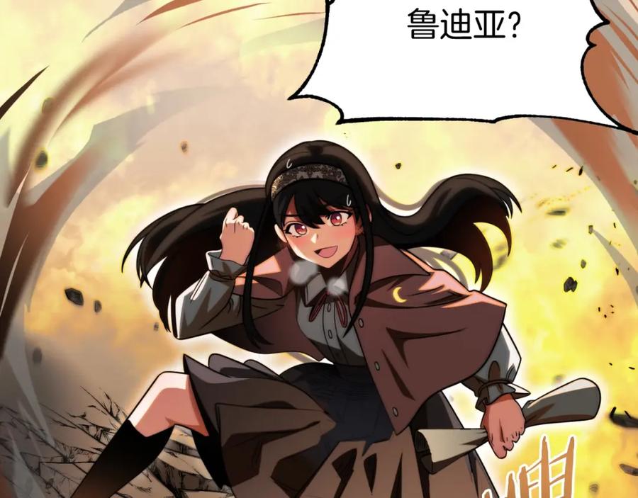 第190页