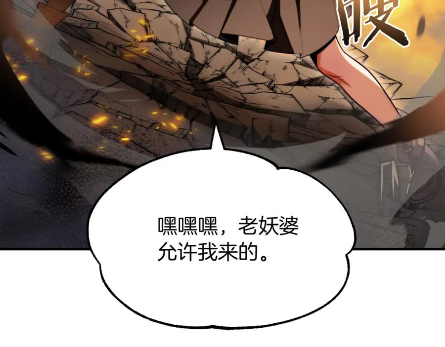 第191页