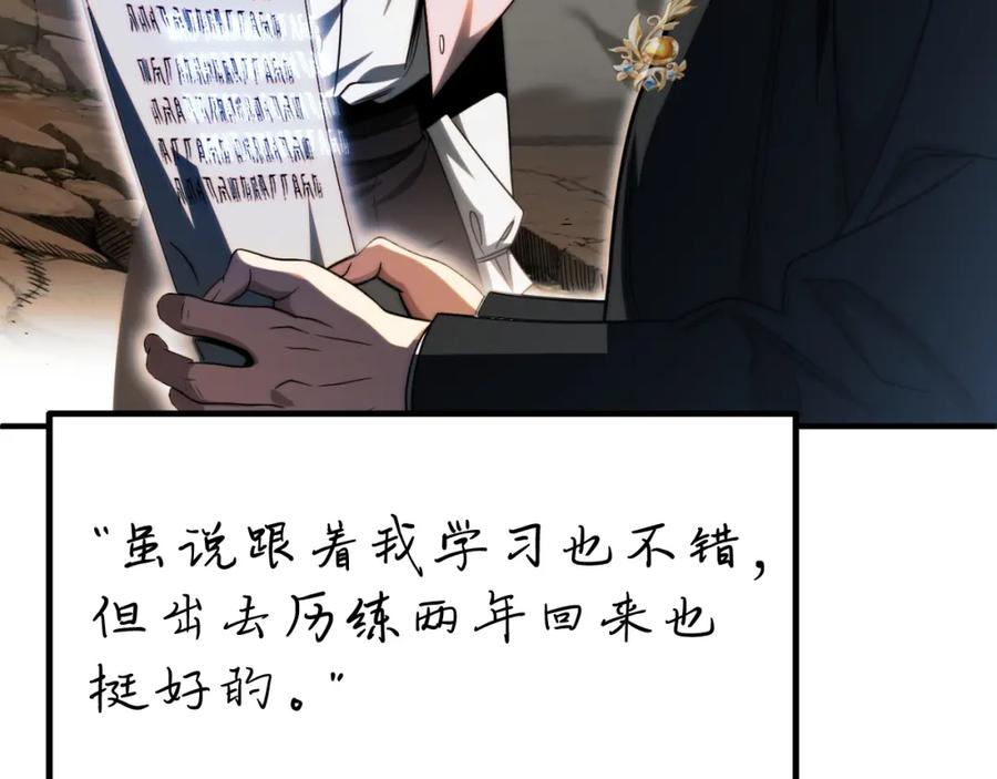第194页