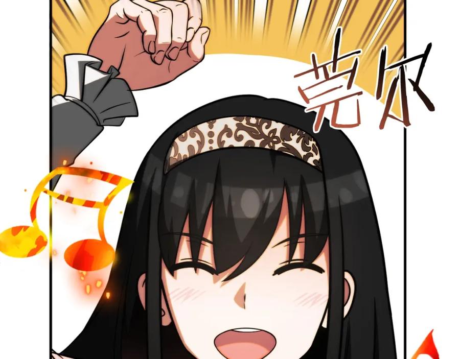 第199页