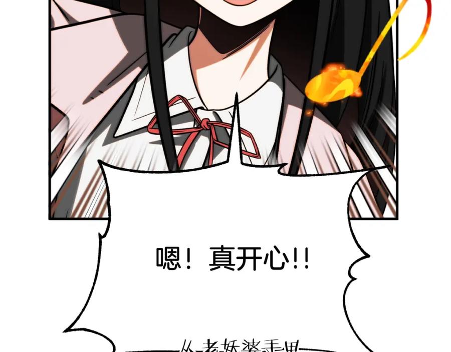 第200页