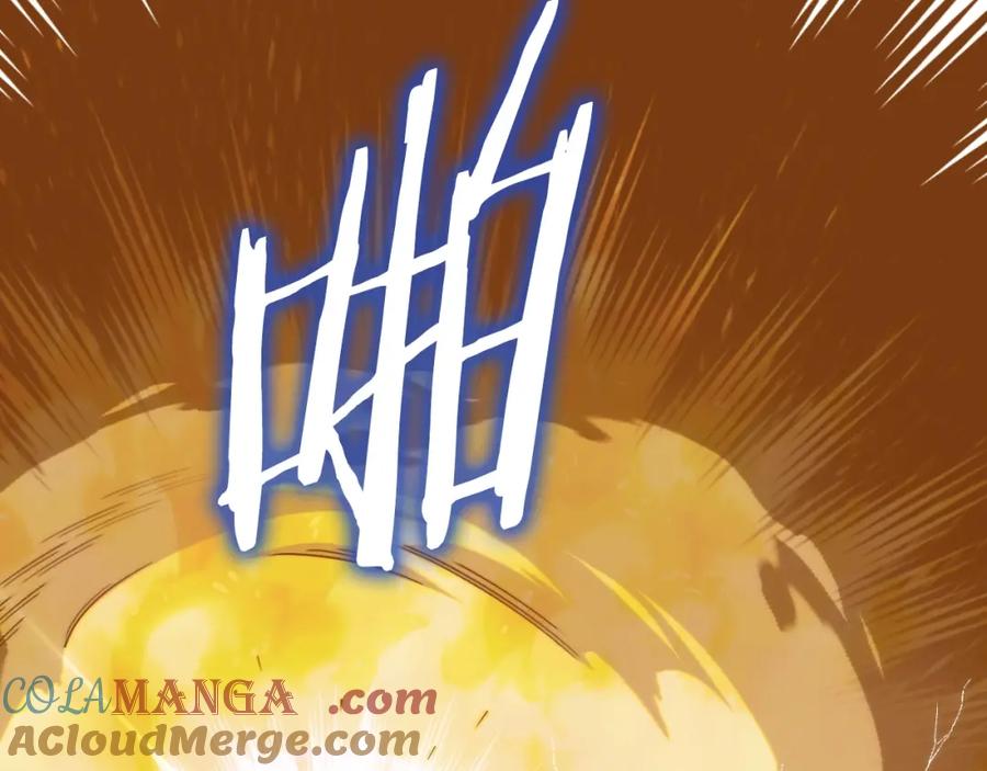 第197页