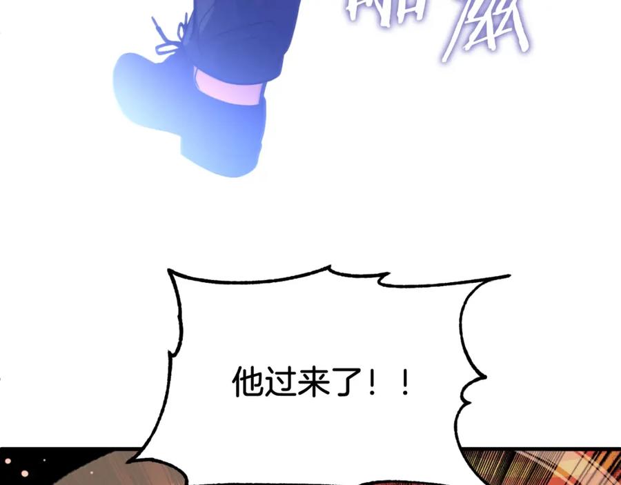 第206页
