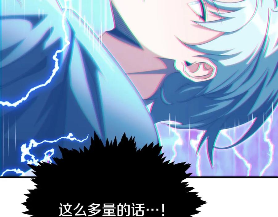 第218页