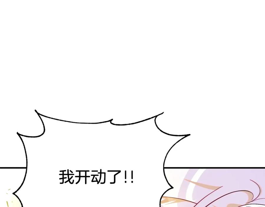 第220页