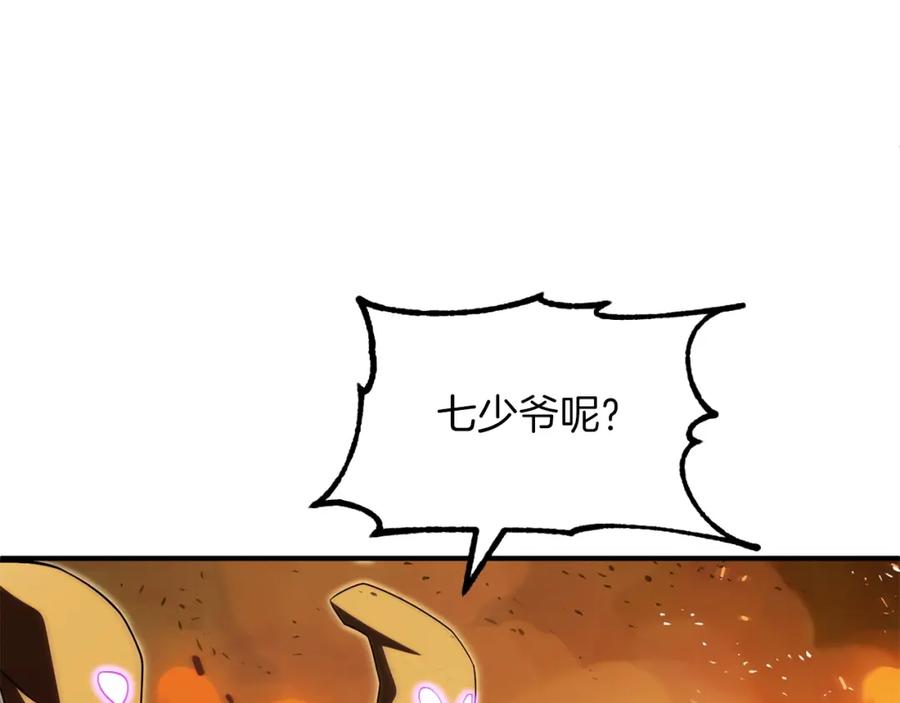 第227页