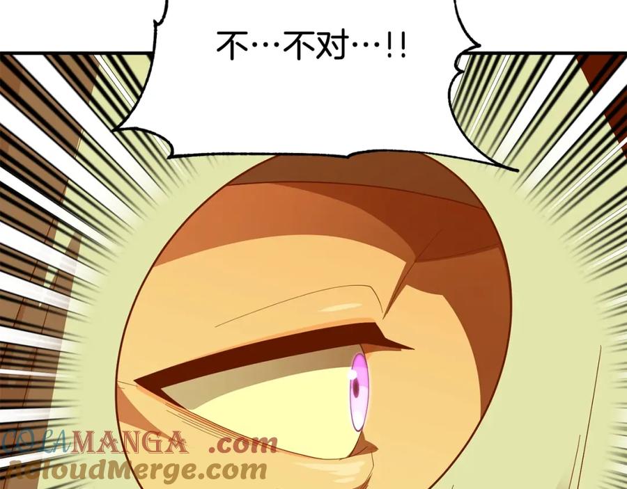 第229页