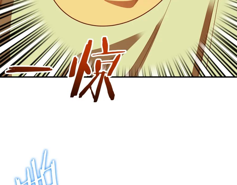 第230页