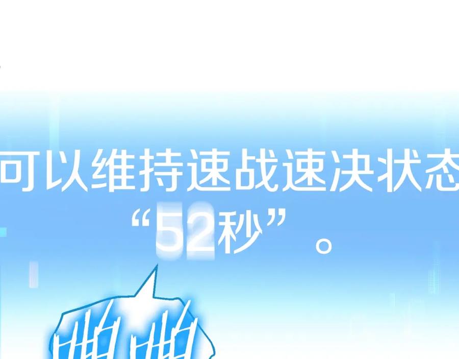 第232页