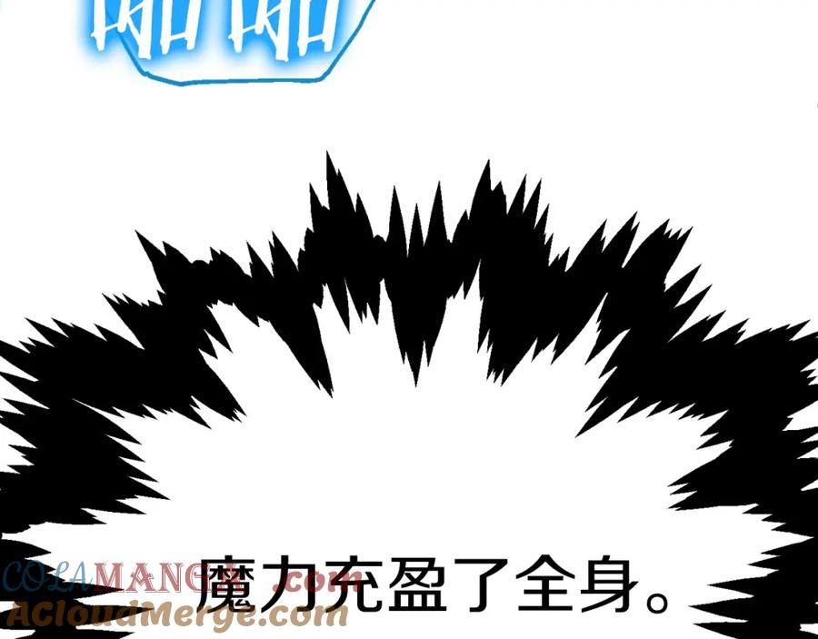 第233页