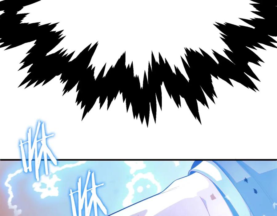 第234页