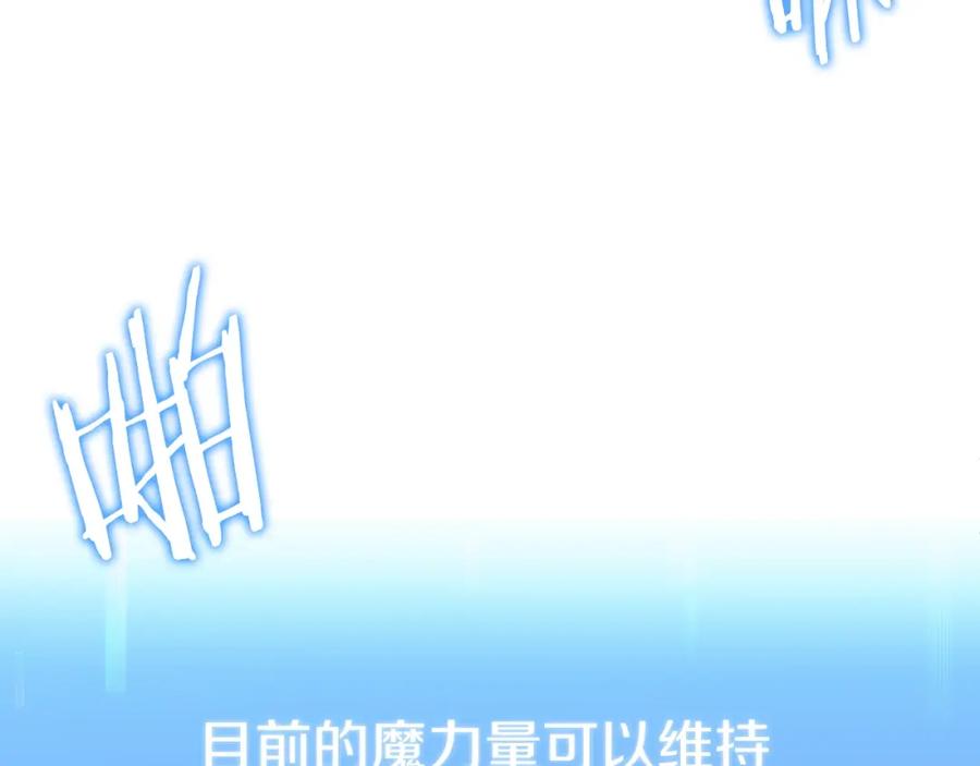 第236页