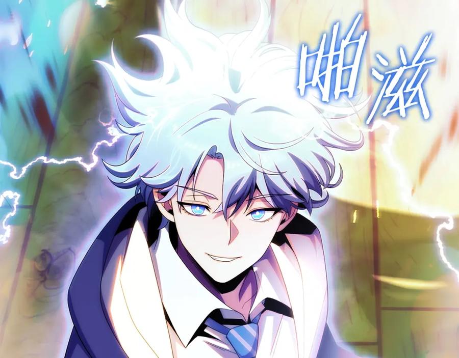 第239页