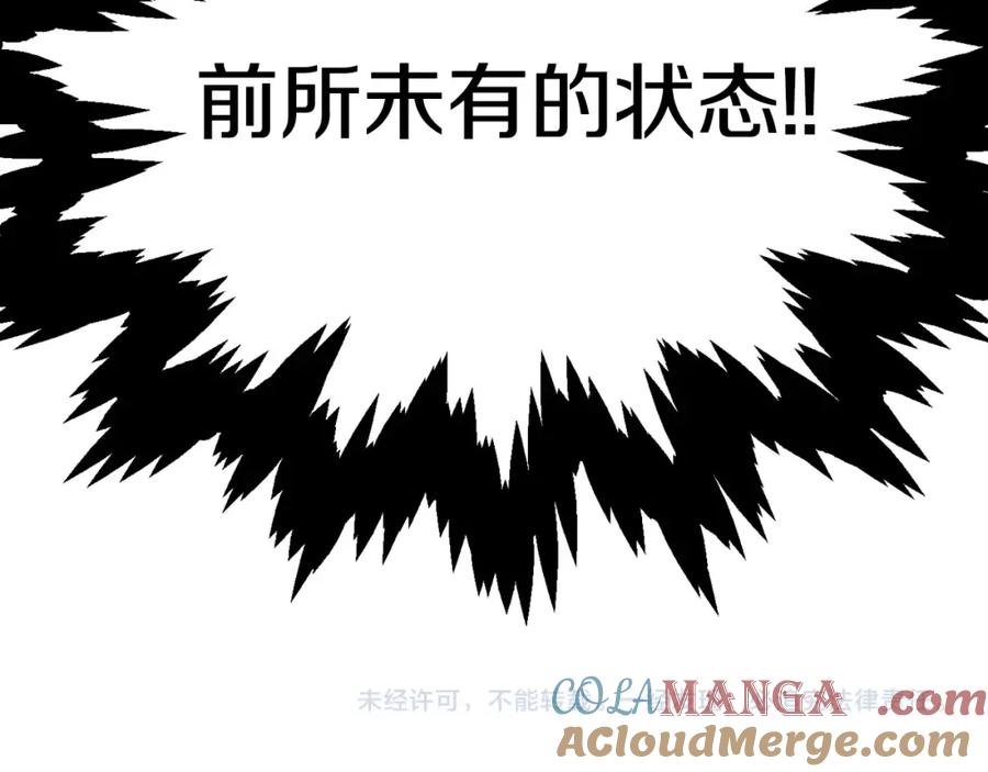 第245页