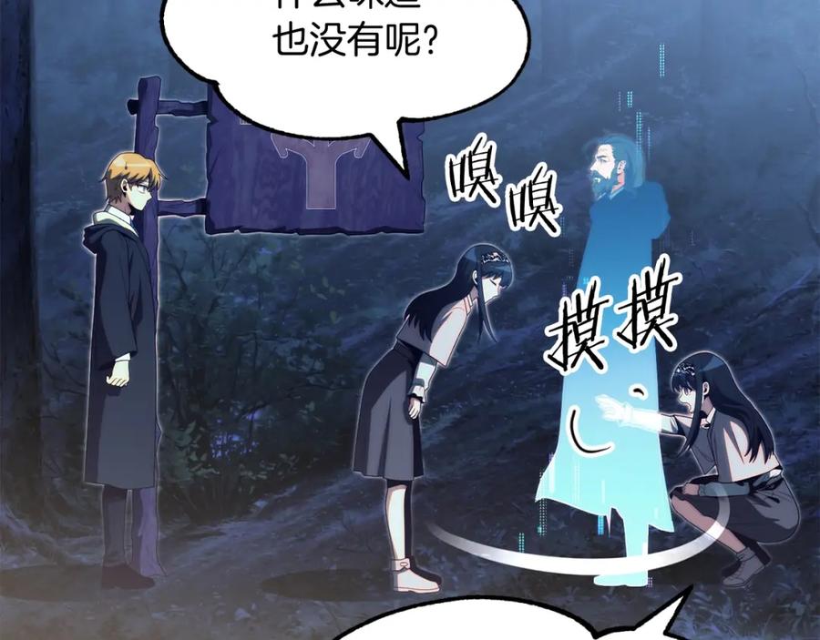 第184页