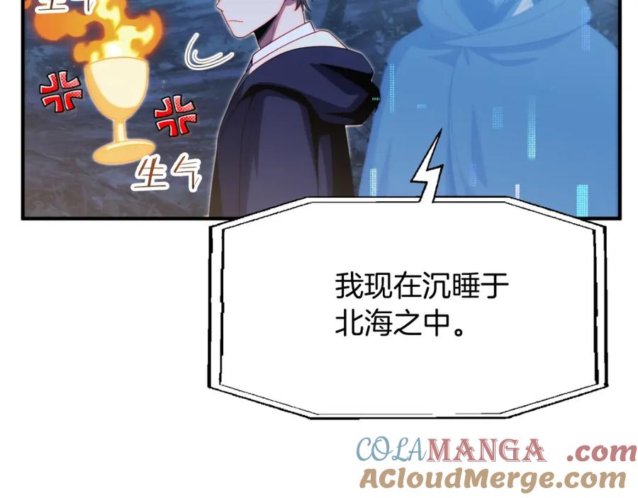 第193页