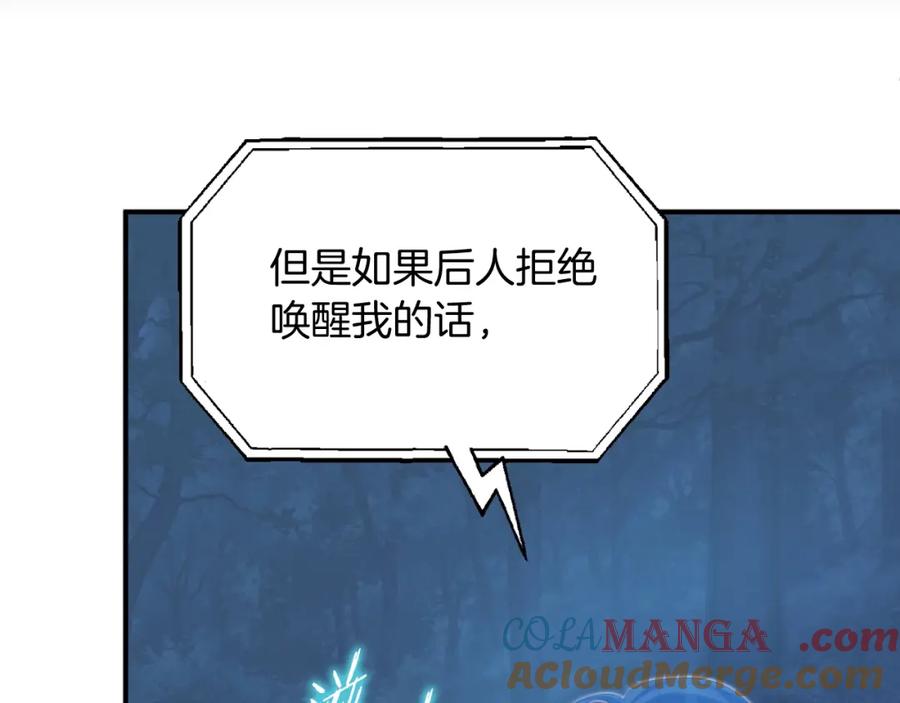 第205页