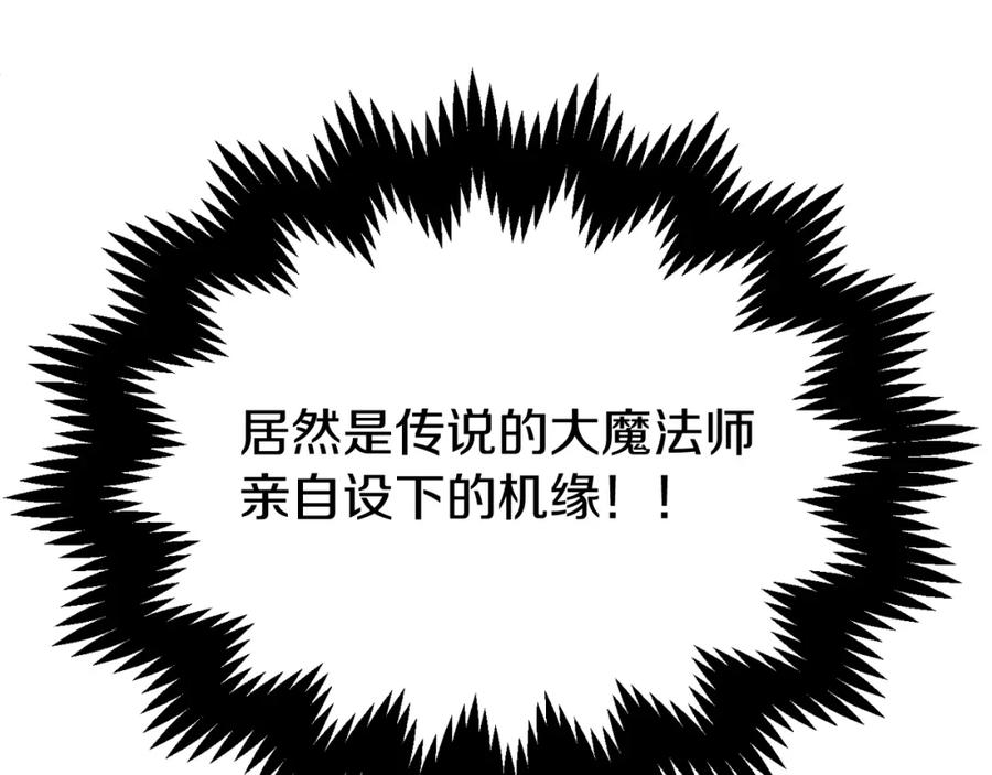 第211页