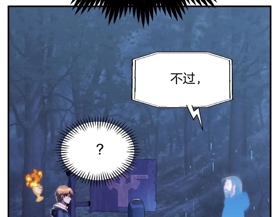 第212页
