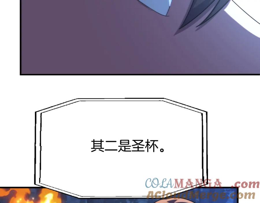 第217页