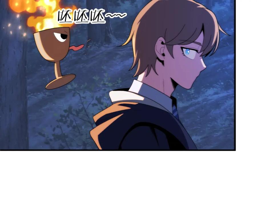 第218页