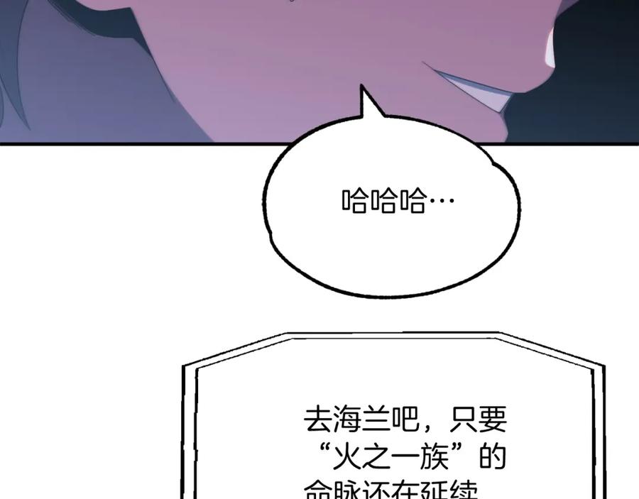 第220页