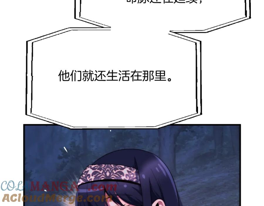 第221页