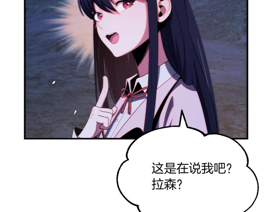 第222页