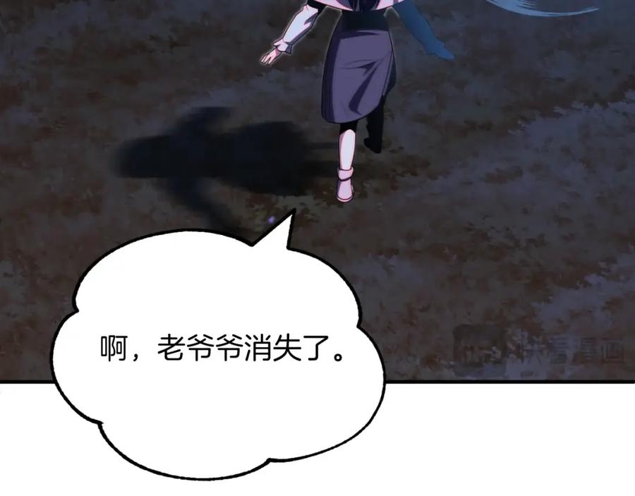 第226页